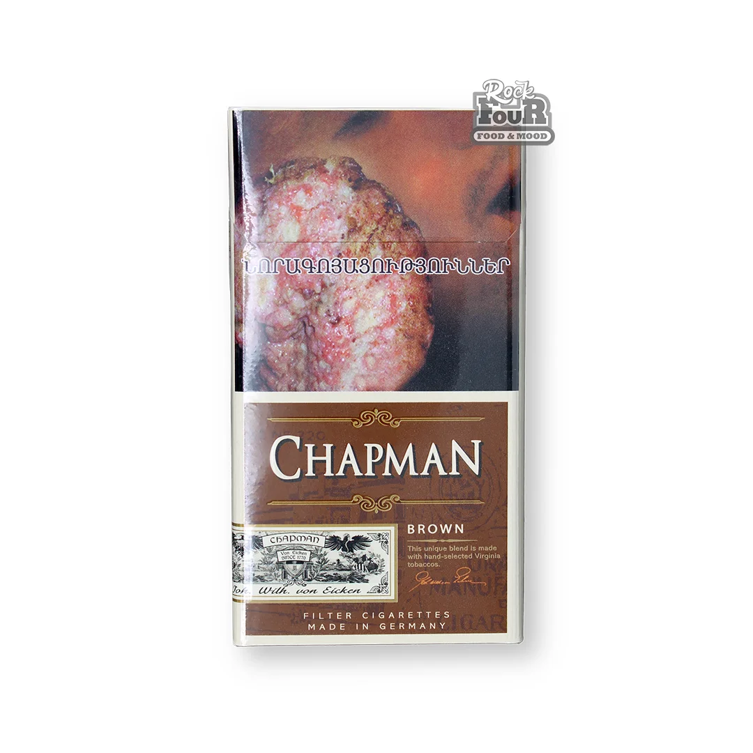 Cigarettes "Chapman Brown Slims"